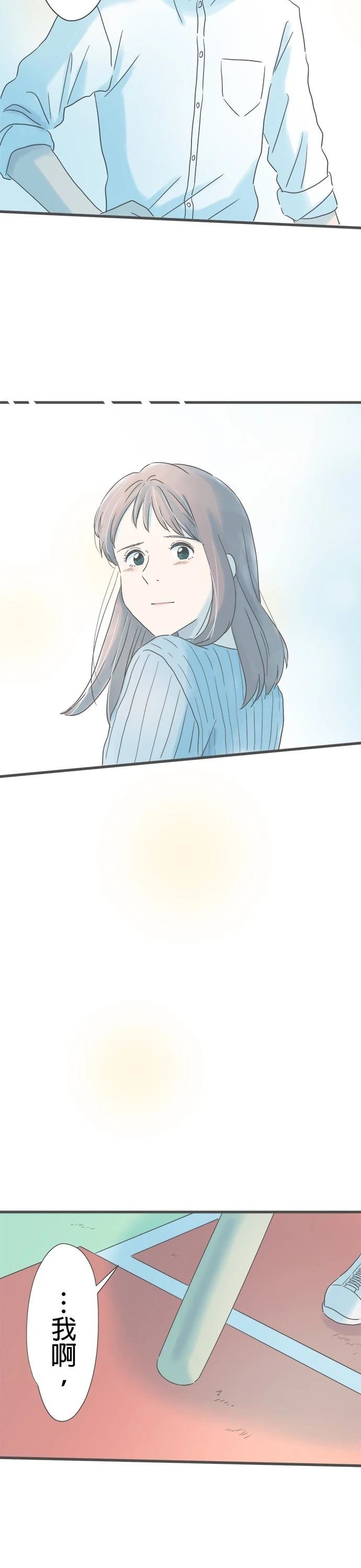 第251话