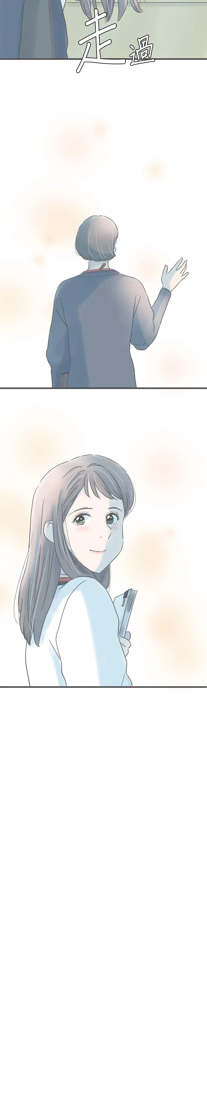 第252话