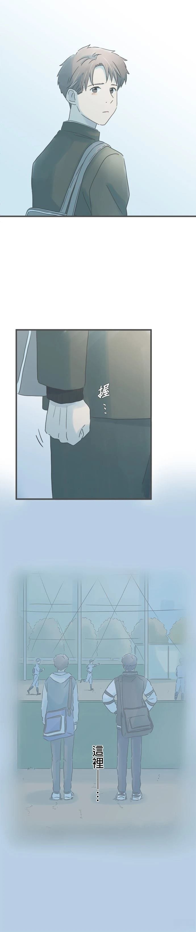 第253话