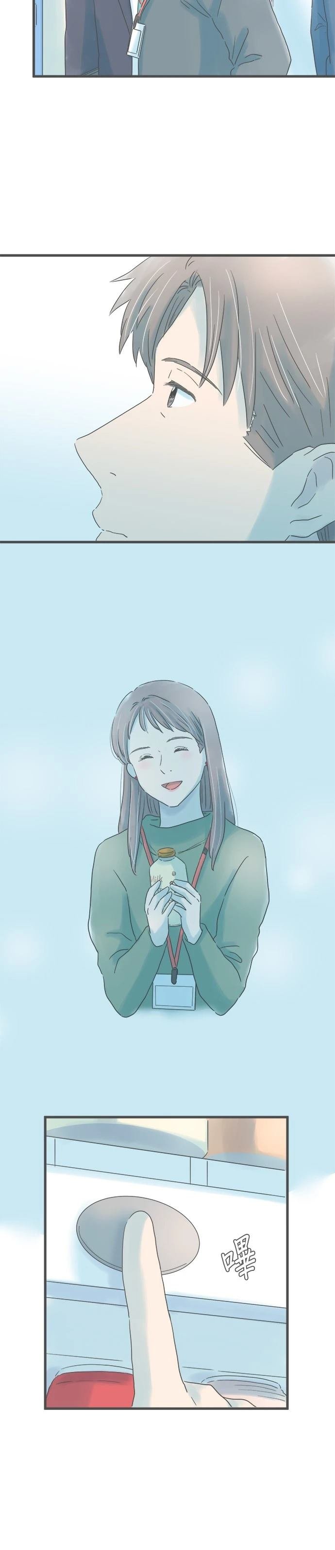 第255话