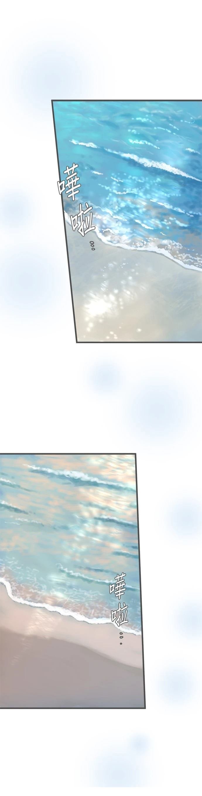 第258话