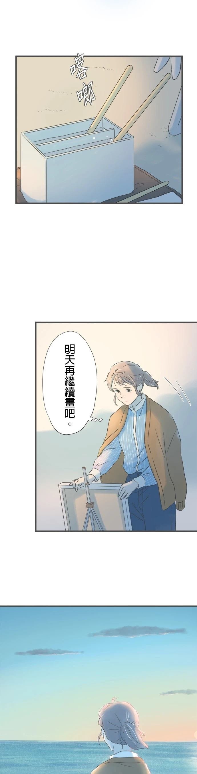 第258话