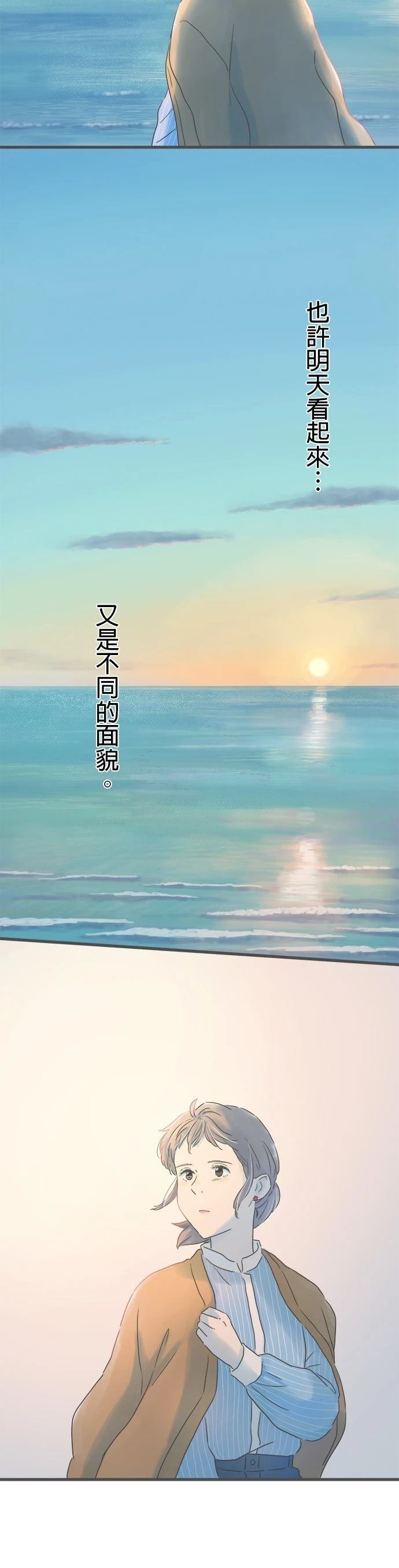第258话