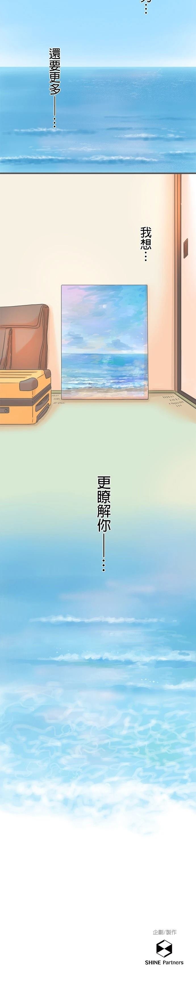 第258话