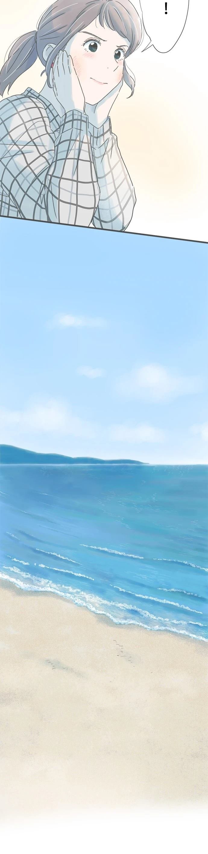第259话