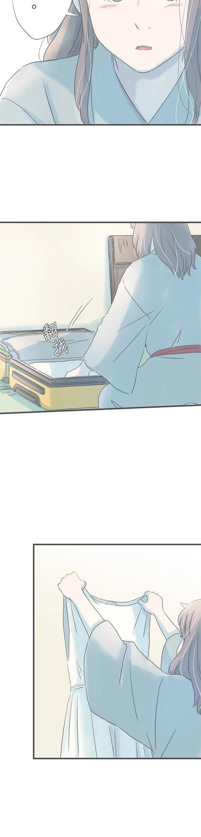 第260话