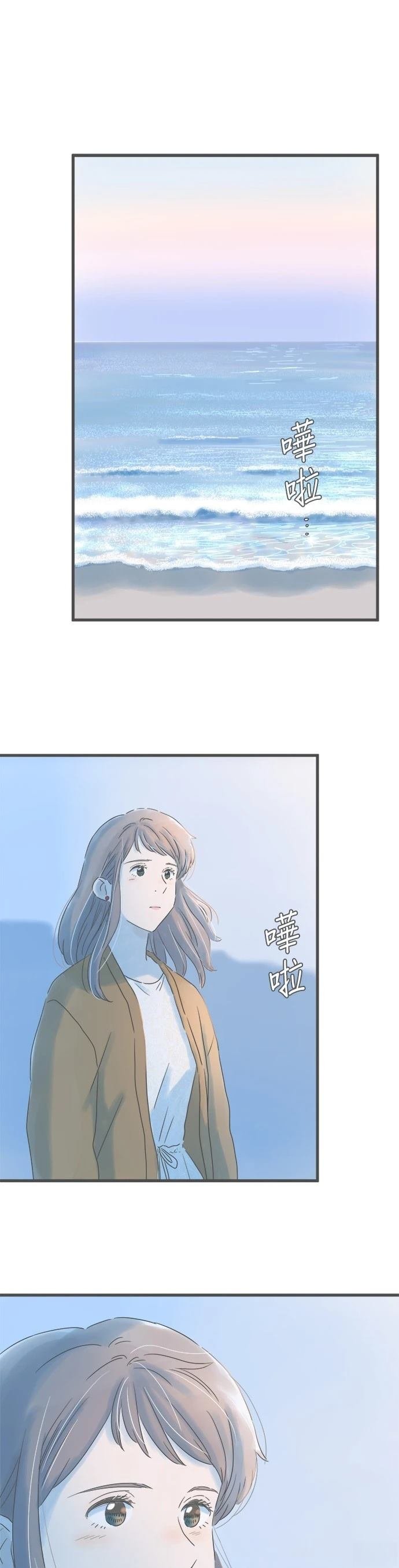 第260话