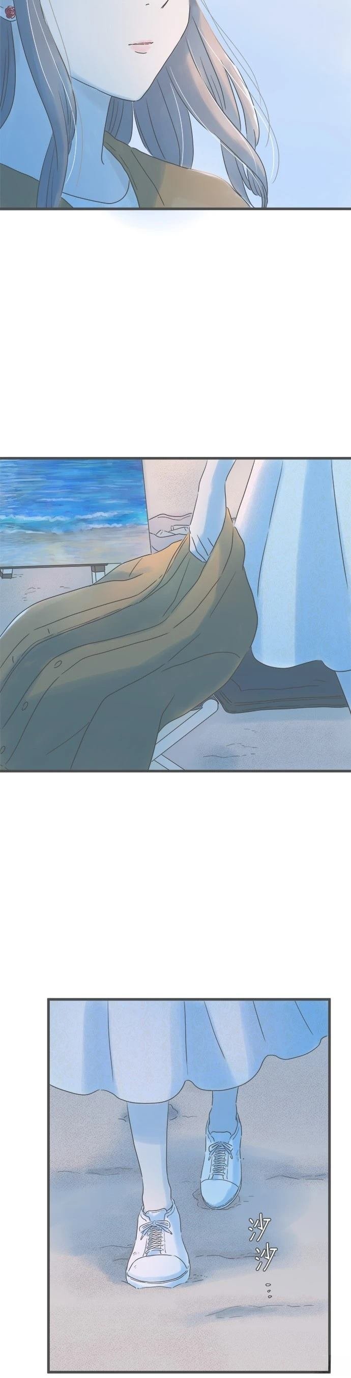 第260话