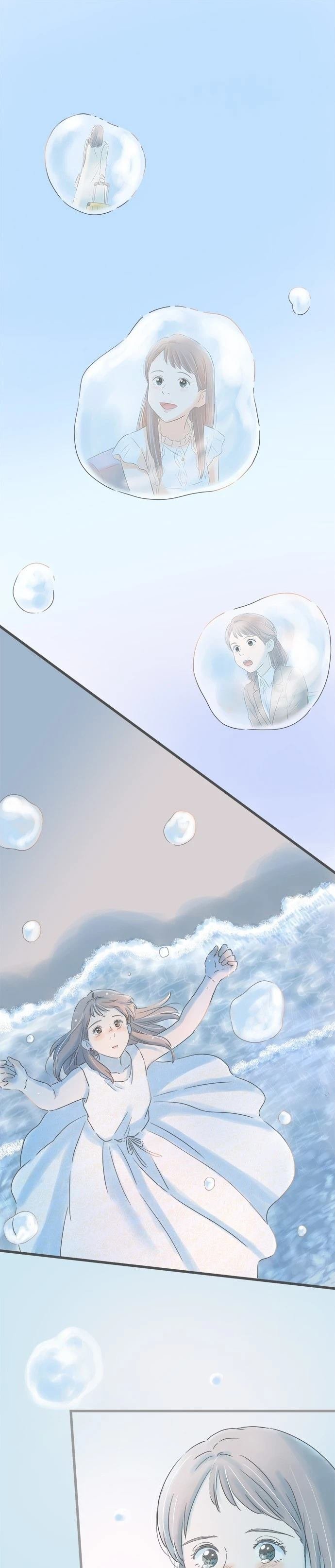 第260话