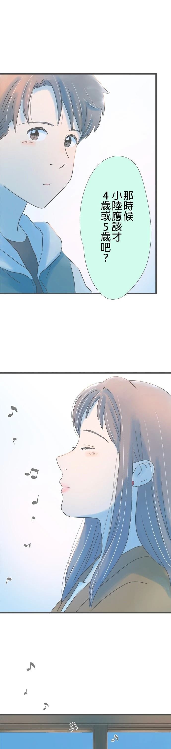 第262话