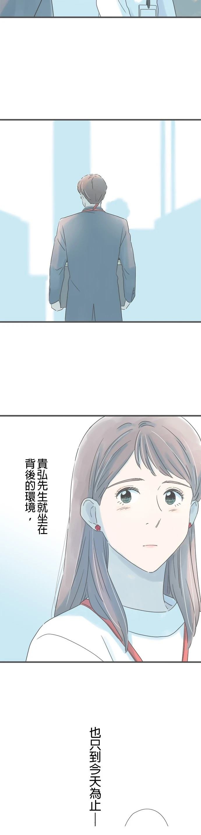 第262话