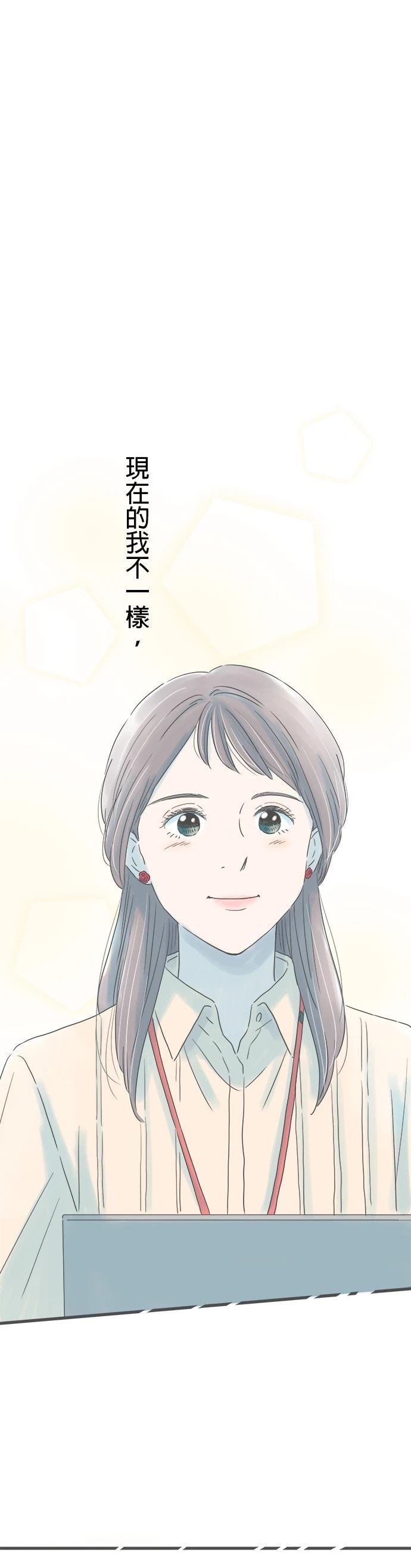 第263话