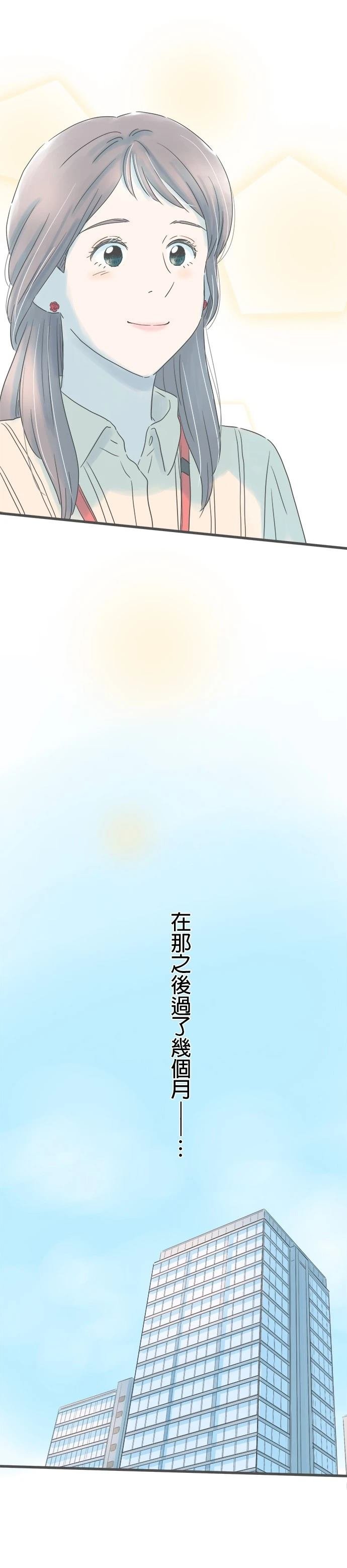 第263话