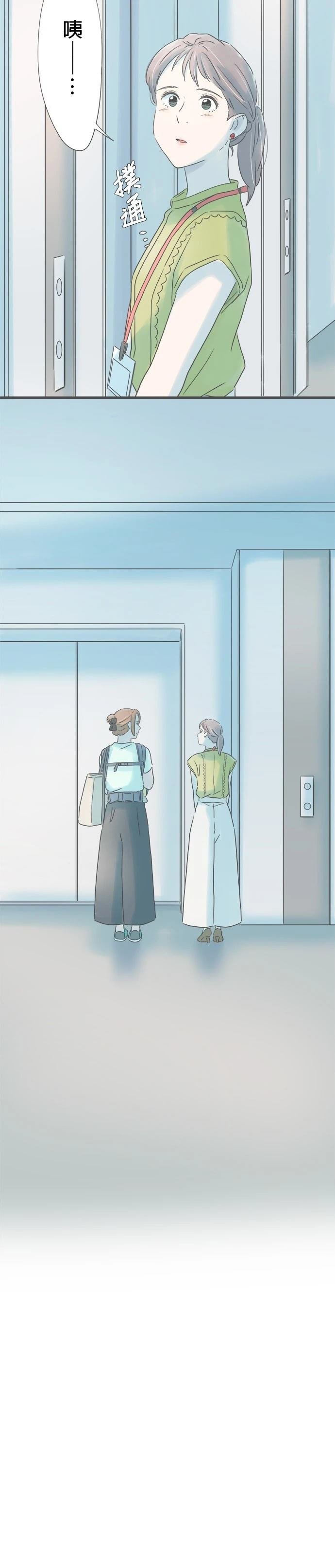 第264话