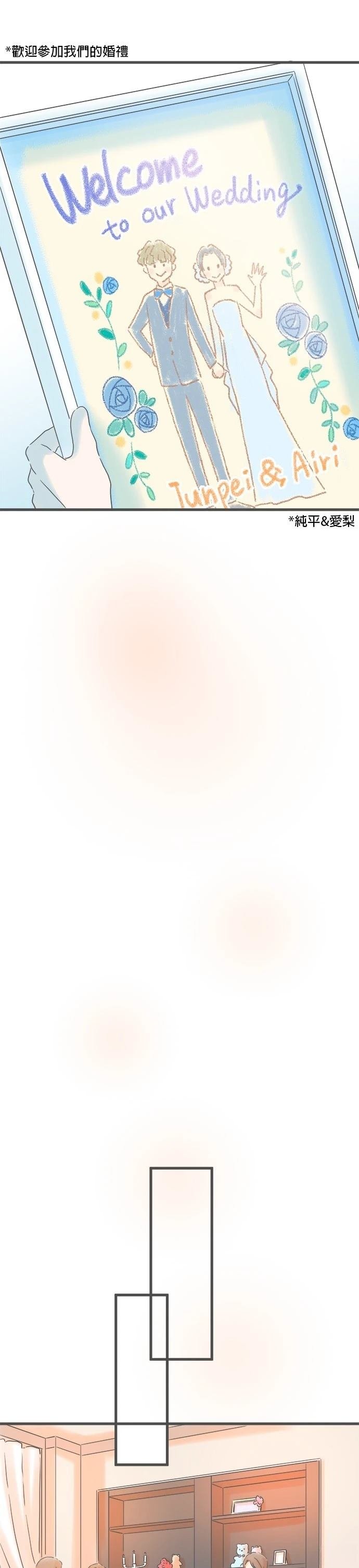 第265话