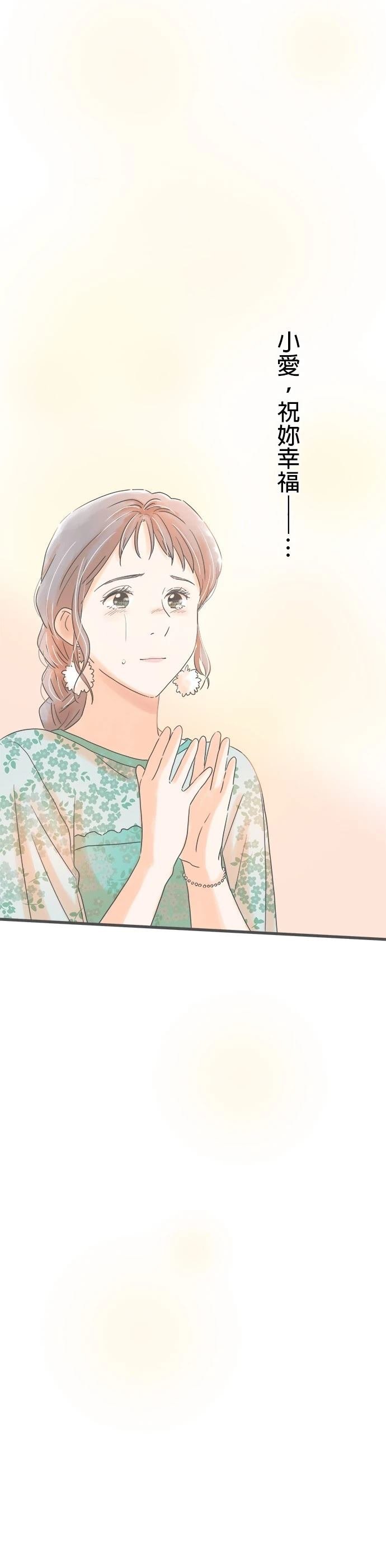 第265话