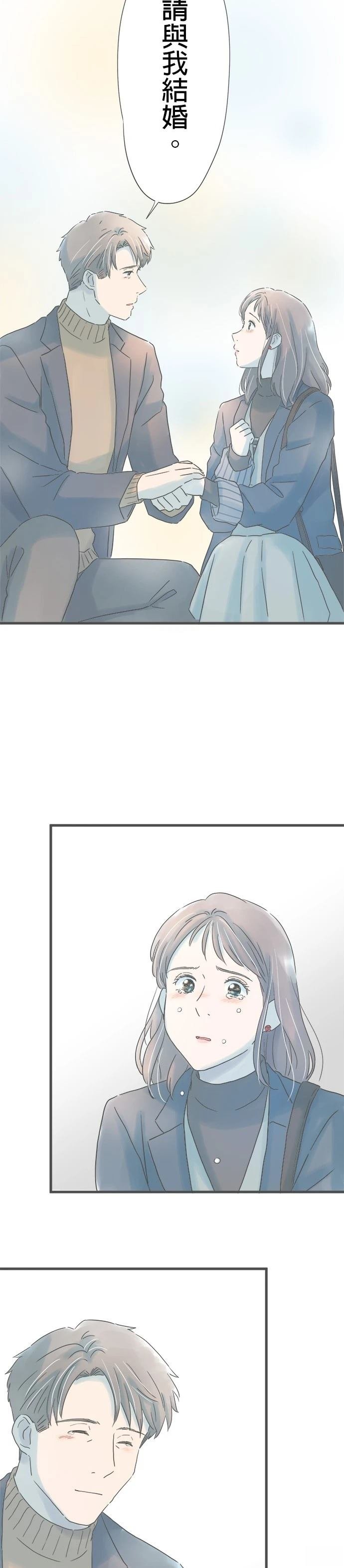 第266话