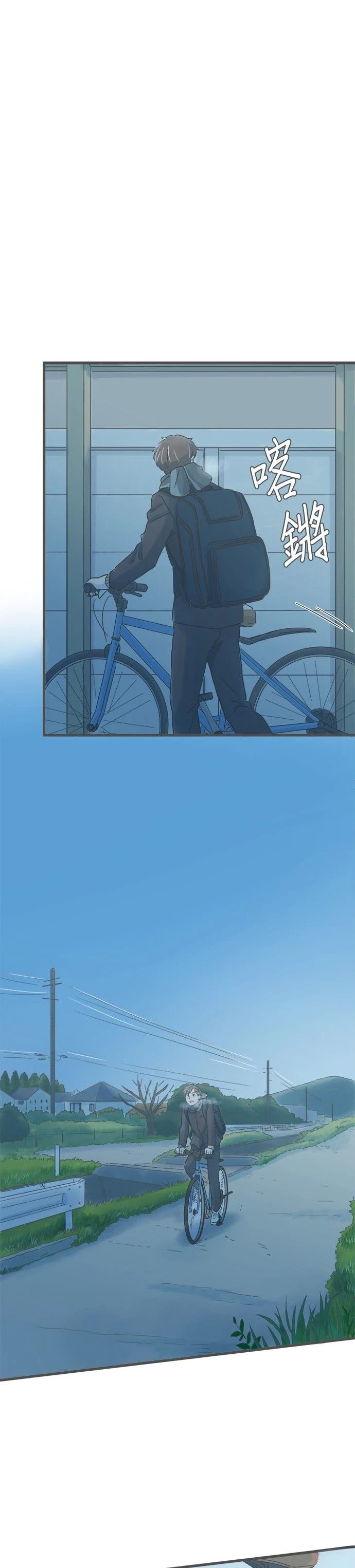 番外篇1