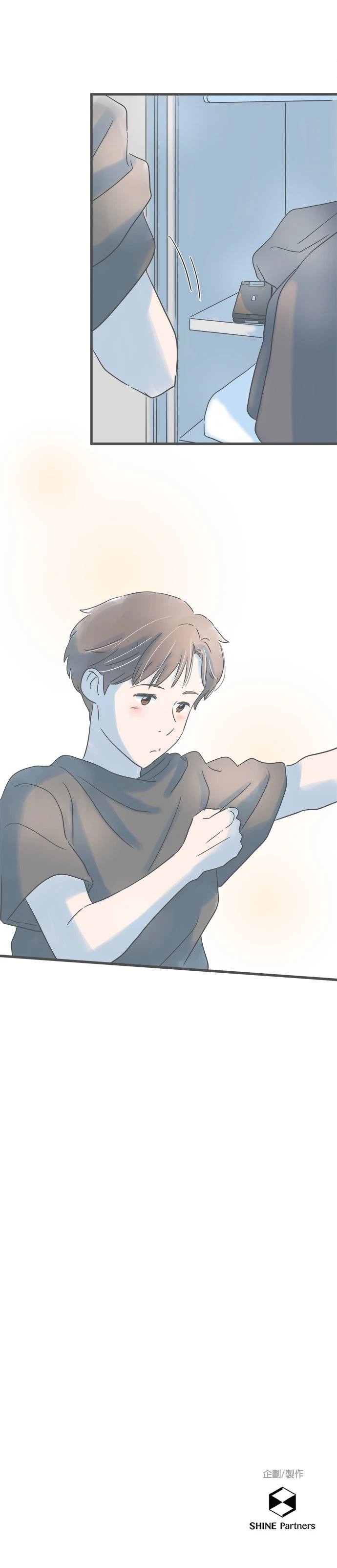 番外篇2