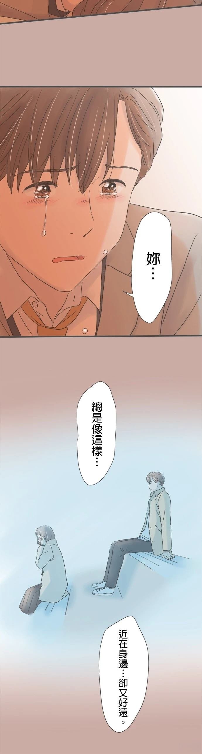 第240话