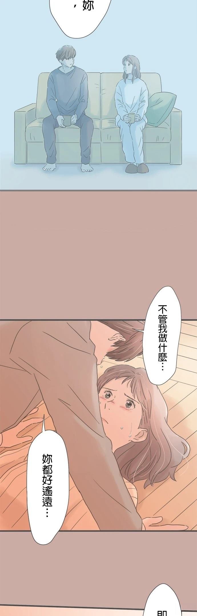第240话