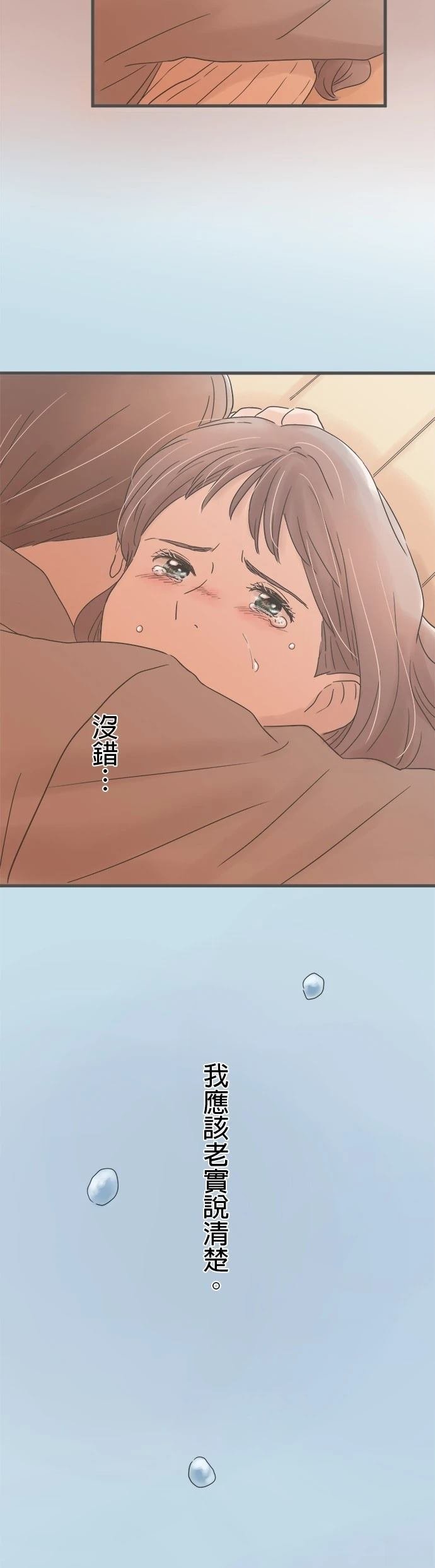 第240话