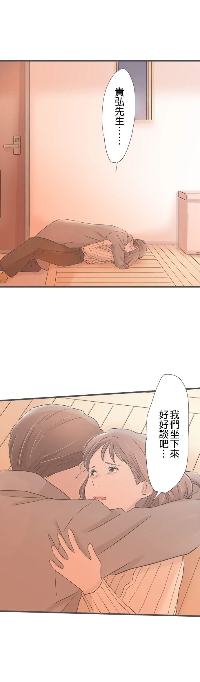 第240话