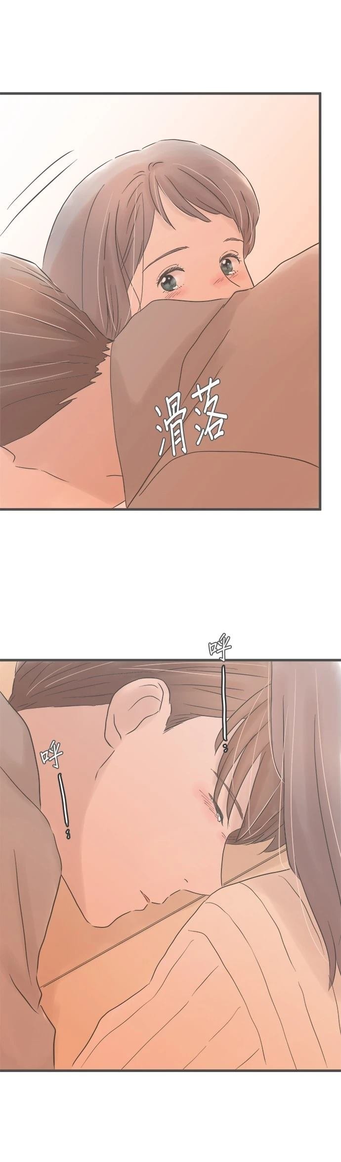 第240话
