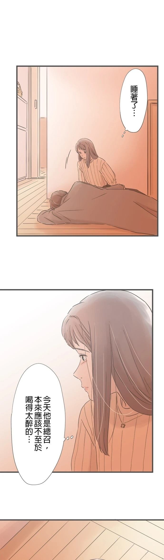 第240话