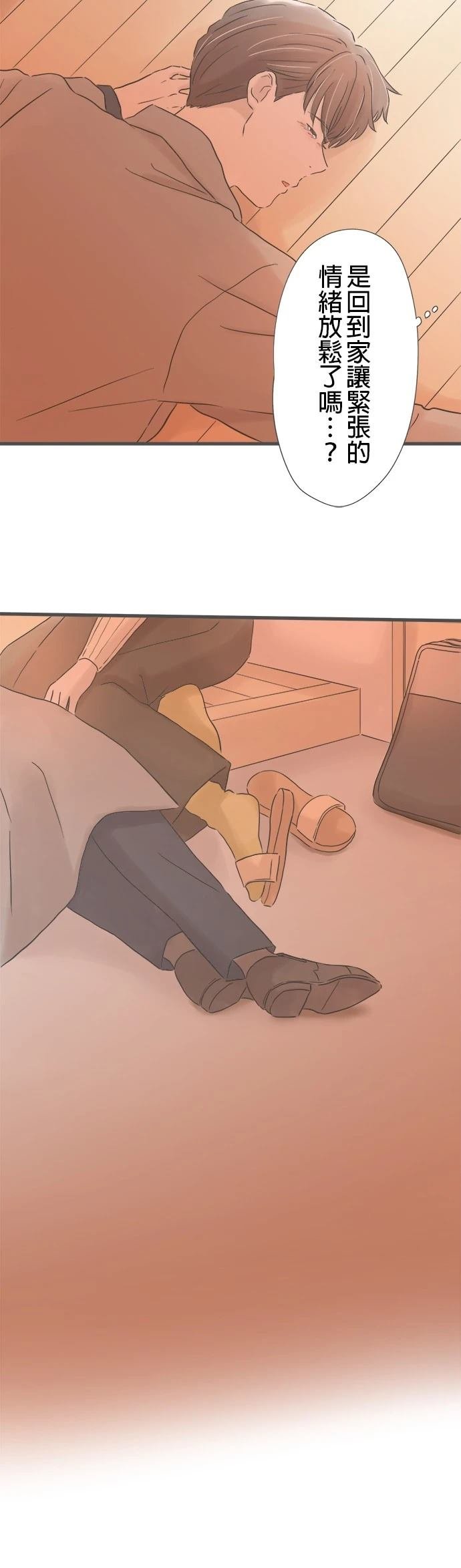 第240话