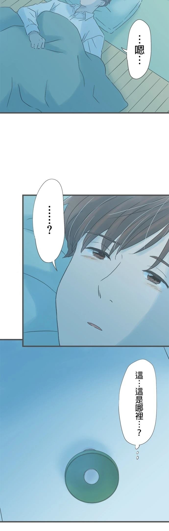 第240话
