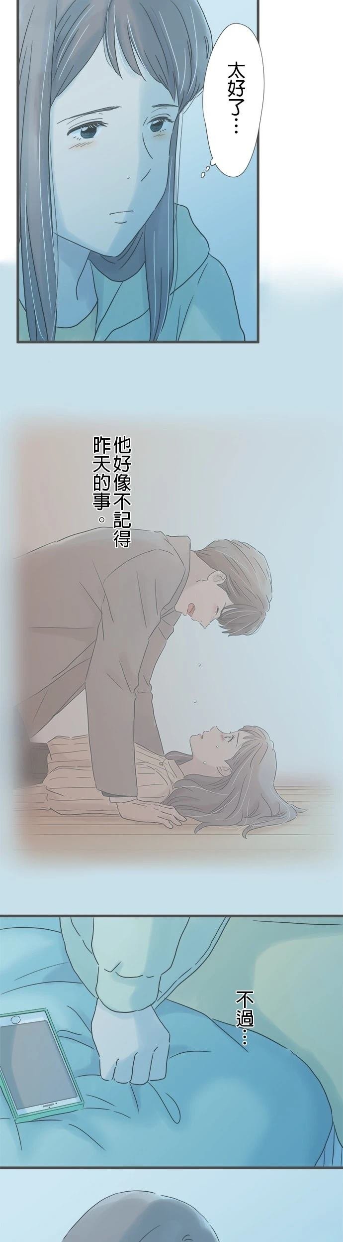 第240话
