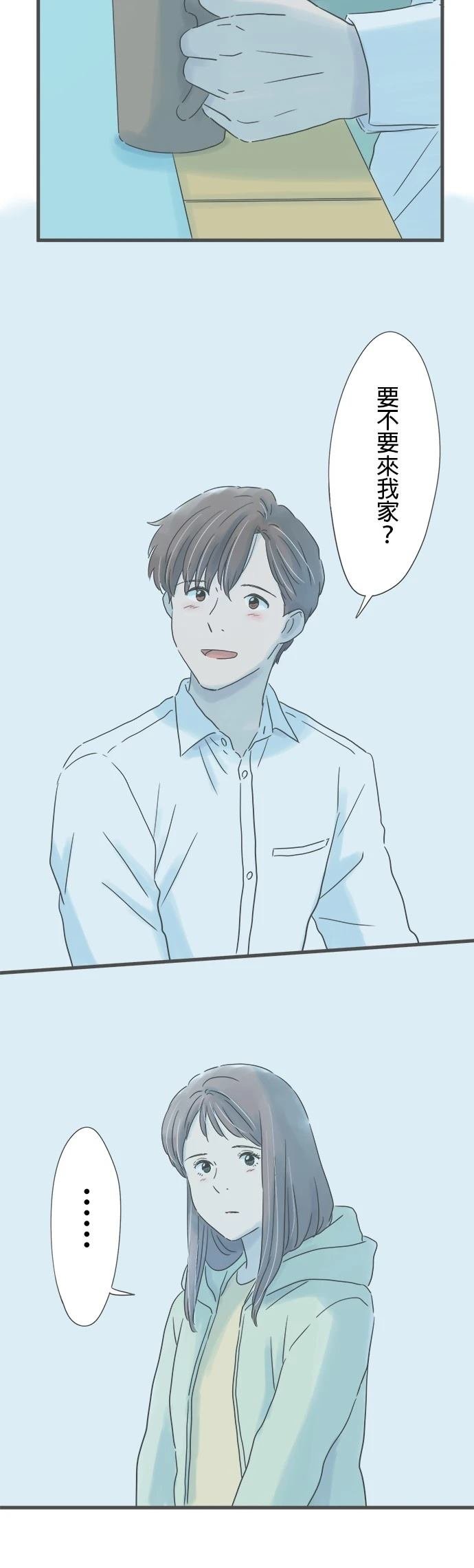 第240话