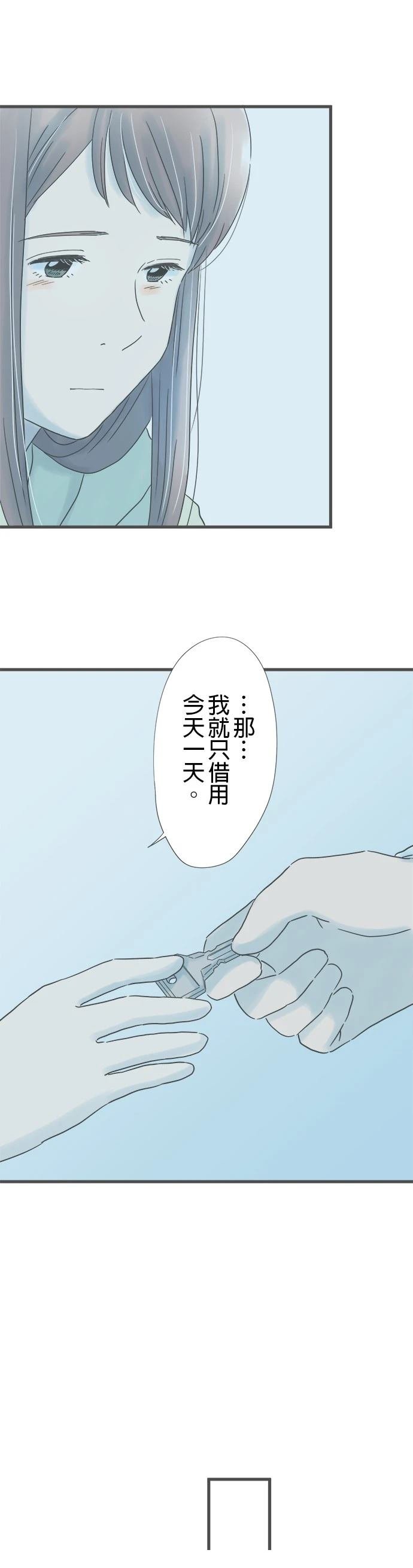 第240话