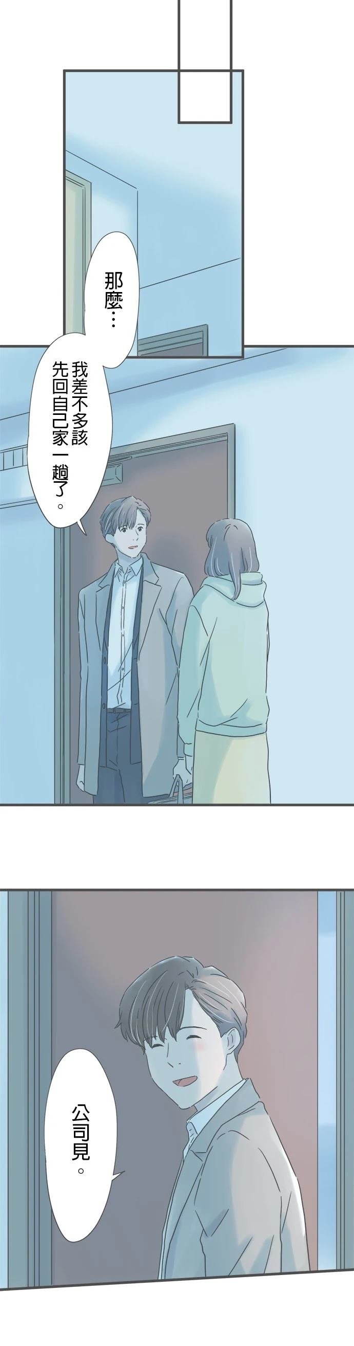 第240话
