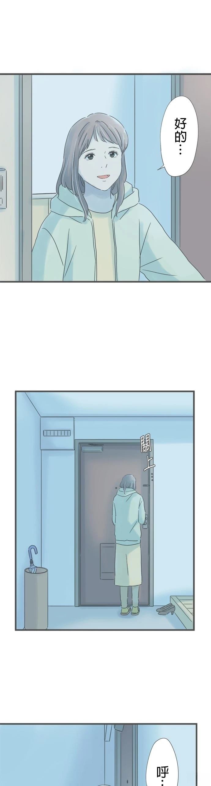 第240话