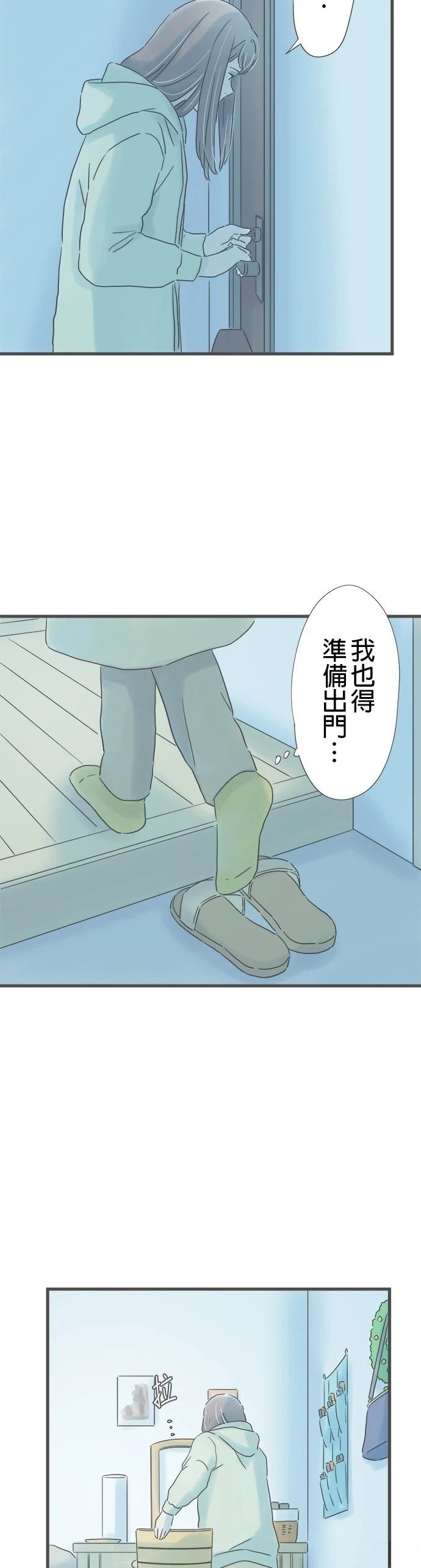 第240话