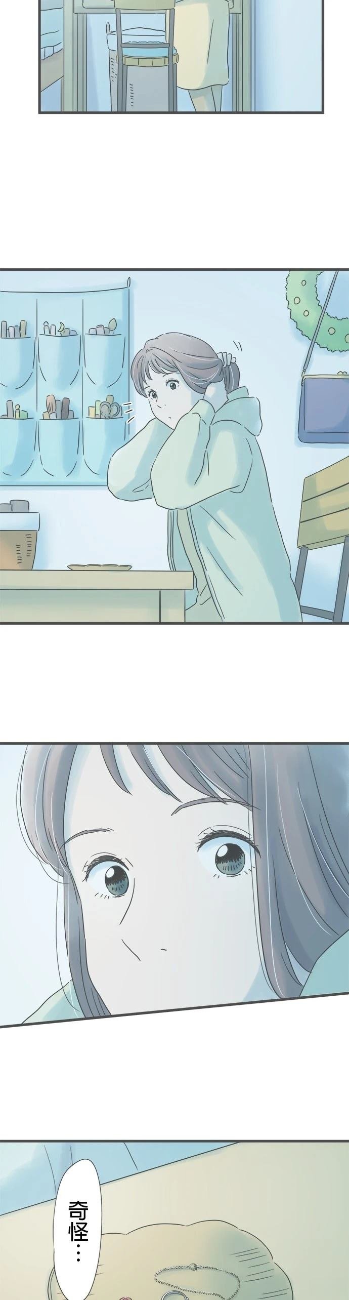 第240话