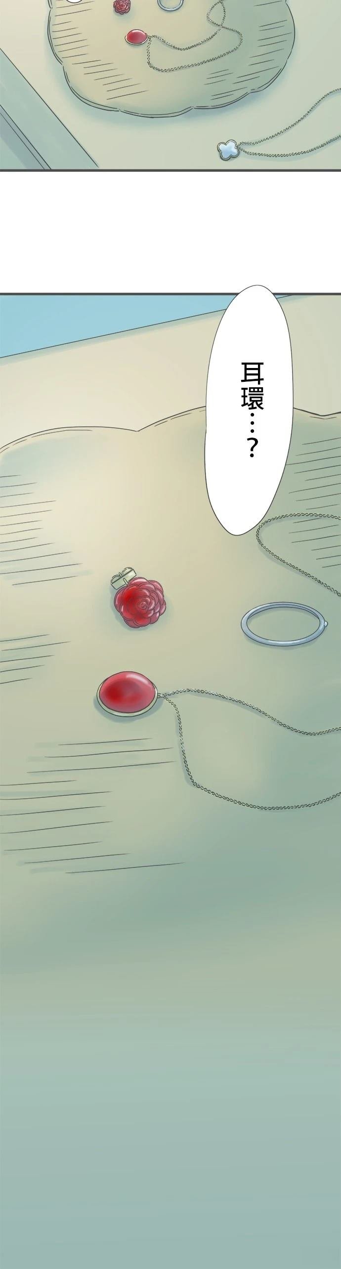 第240话