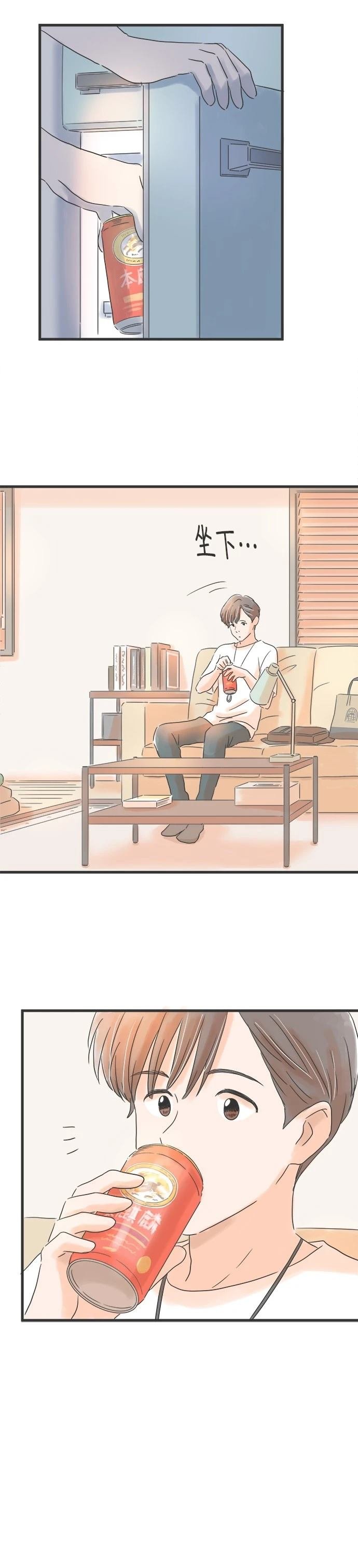 第53话