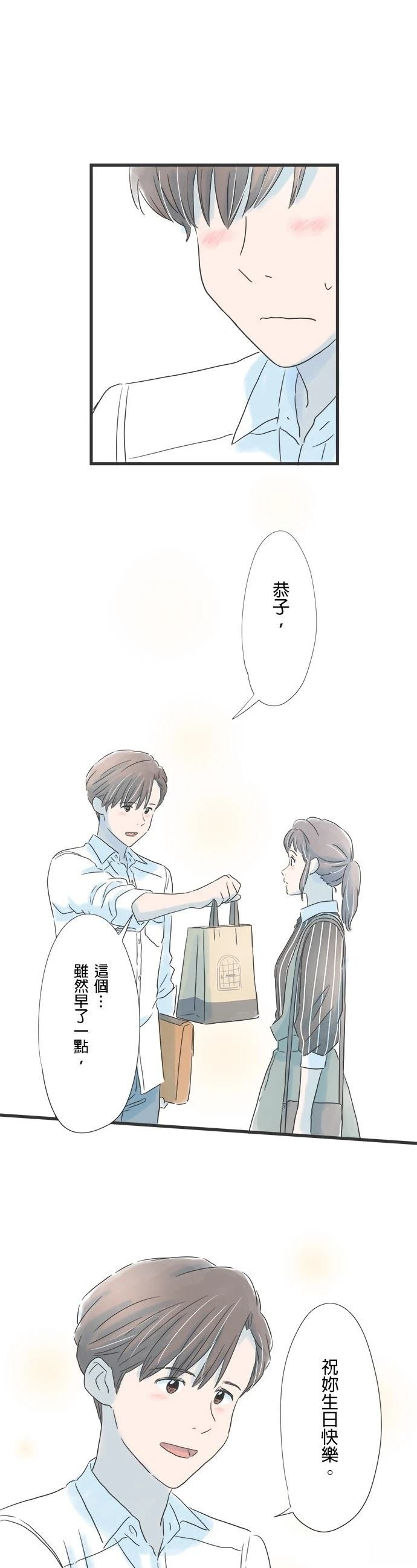 第55话