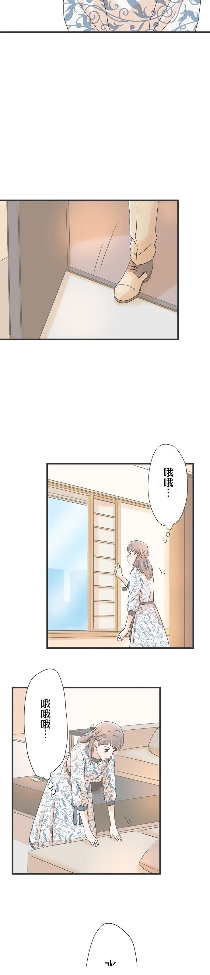 第60话
