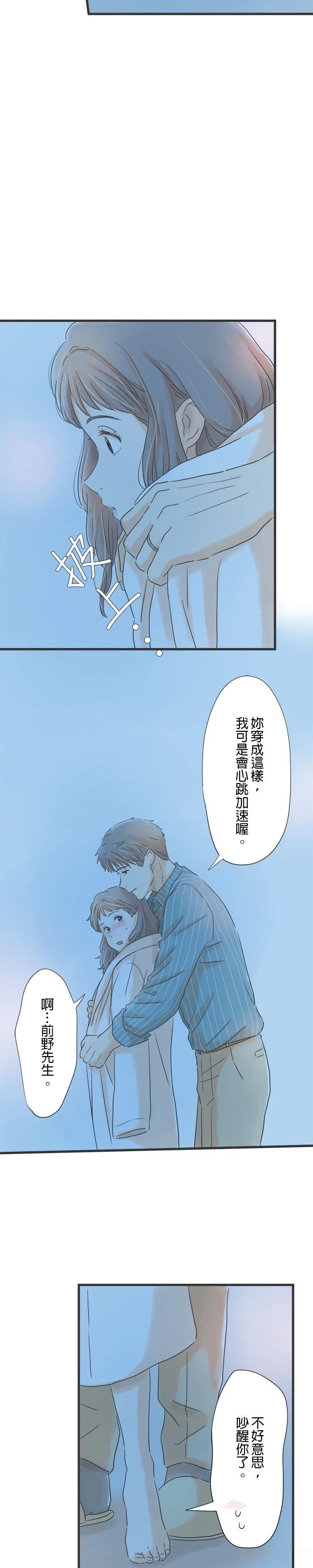第63话