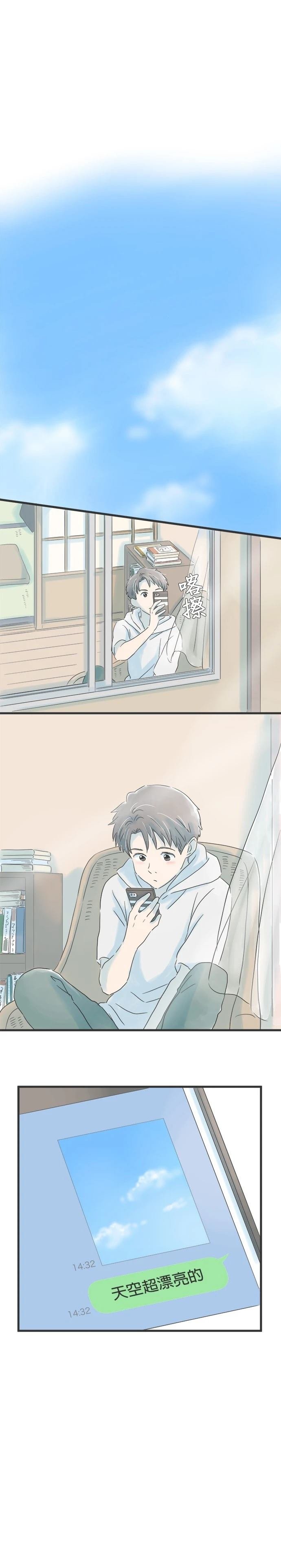 第65话