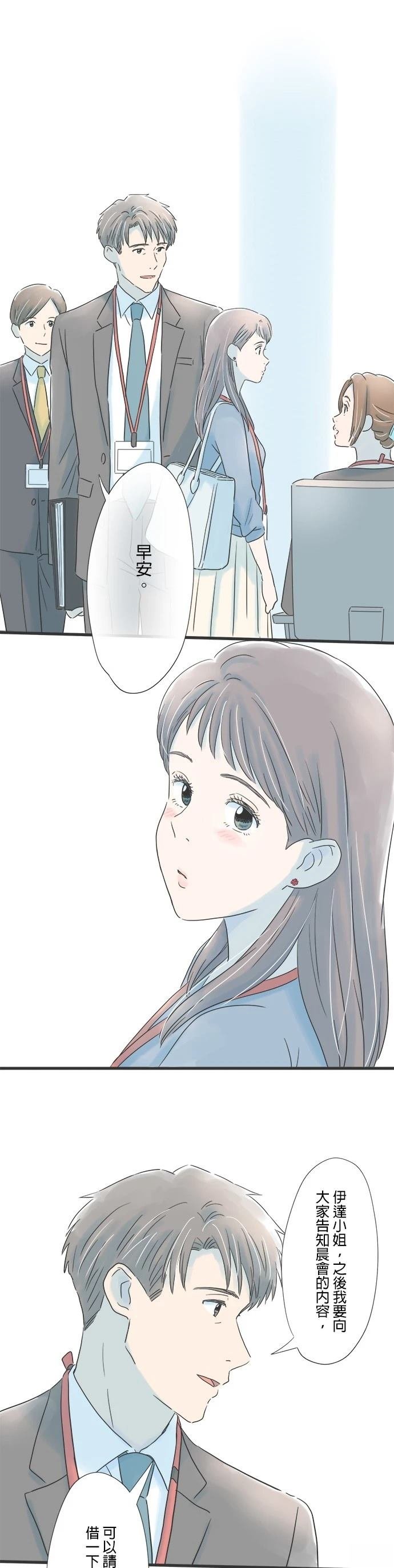 第65话
