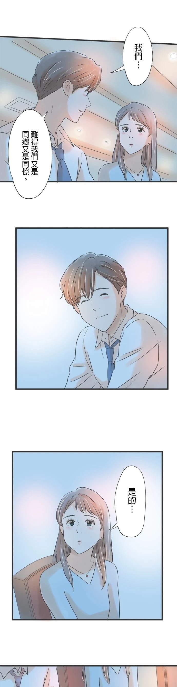 第68话