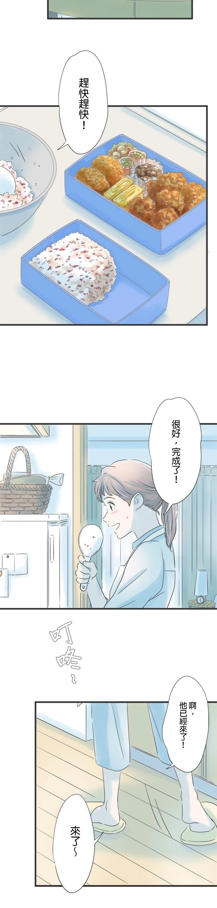 第72话