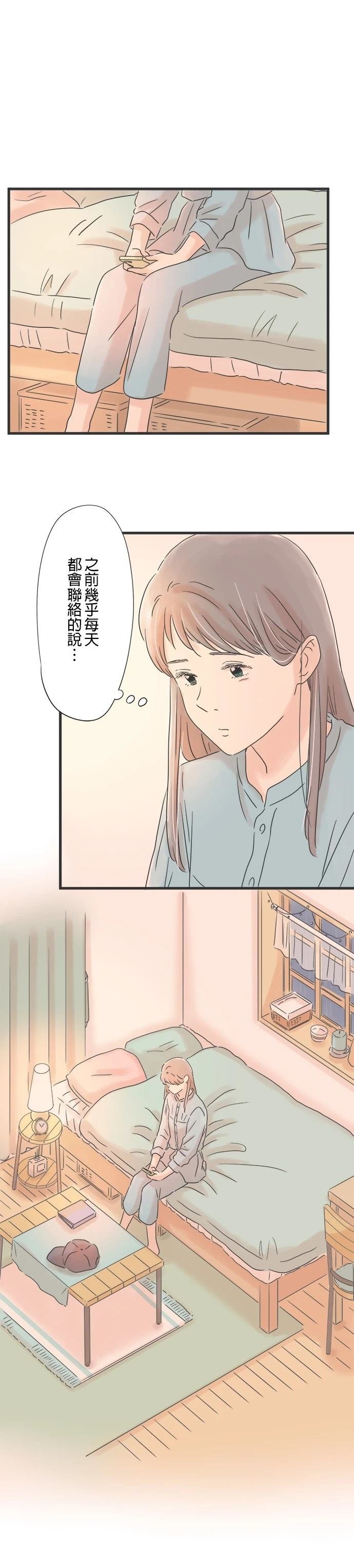 第76话