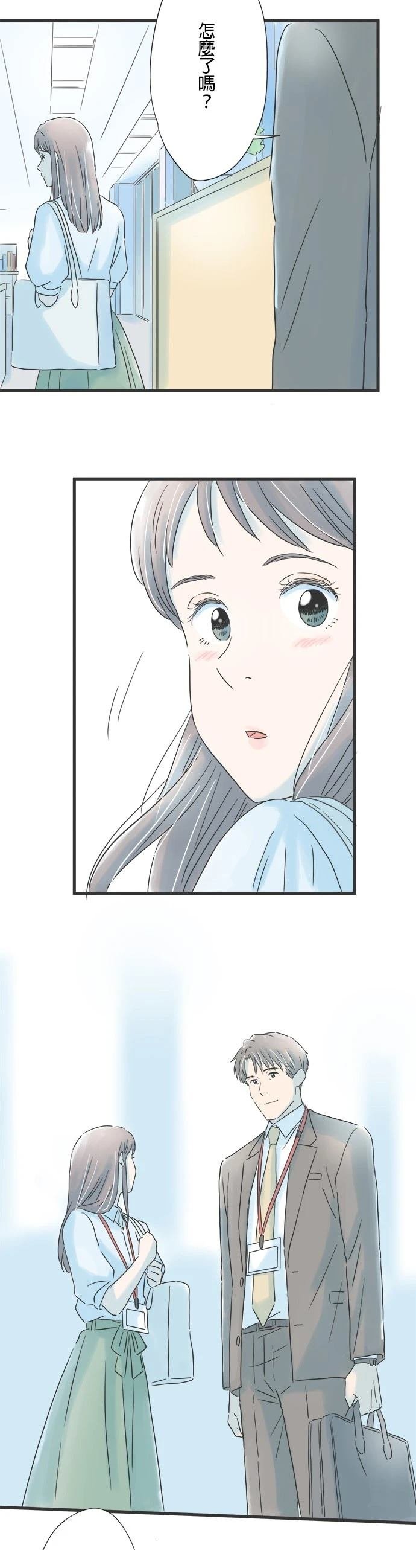 第76话