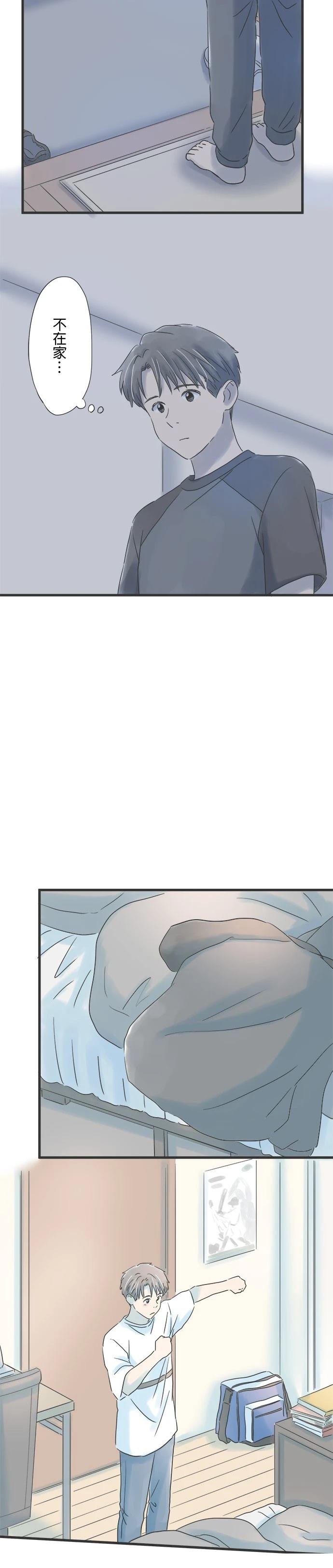 第78话